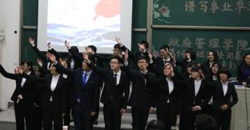 员工代表朗诵合唱